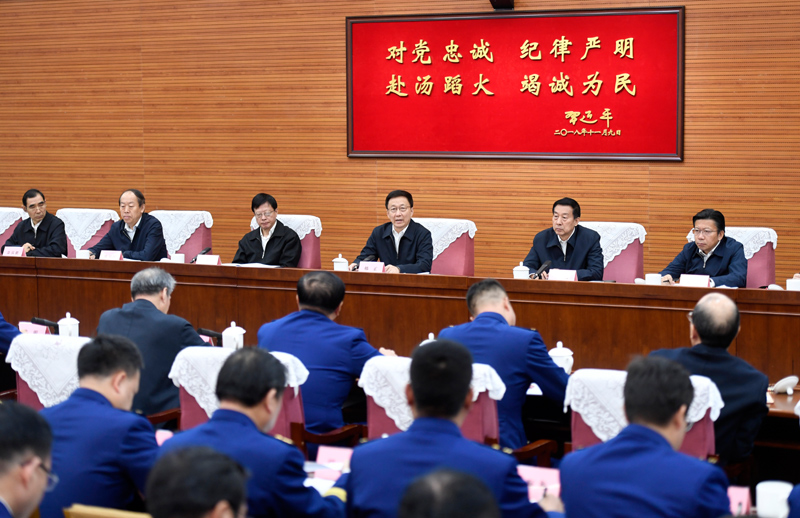 日本女生的屄韩正出席深入学习贯彻习近平总书记为国家综合性消防...